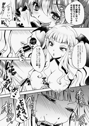 第9页图