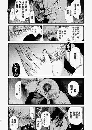 第18頁圖