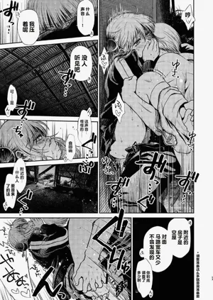 第23頁圖