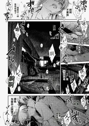 第28頁圖
