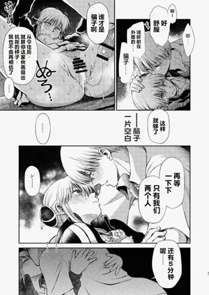 第31頁圖