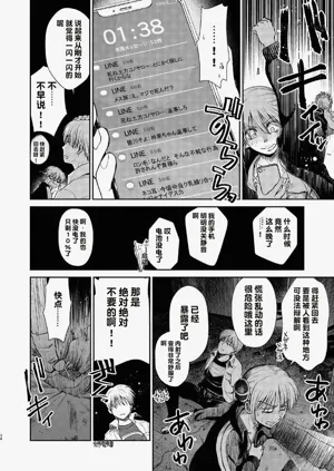 第34頁圖