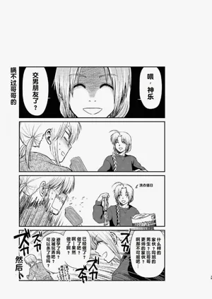 第39頁圖