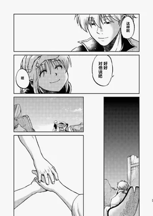 第13頁圖