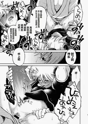 第25頁圖