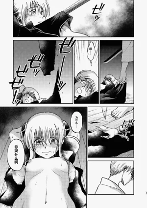 第27頁圖