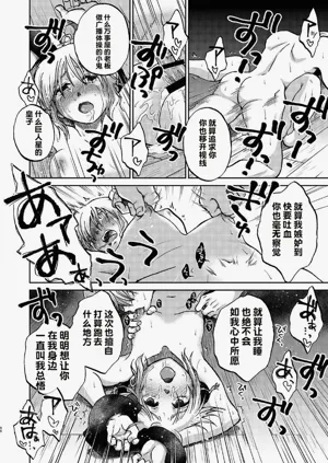第34頁圖
