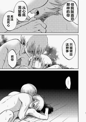 第35頁圖