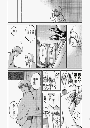 第39頁圖