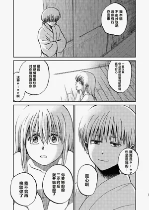 第41頁圖