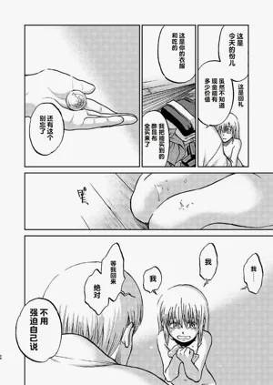 第42頁圖