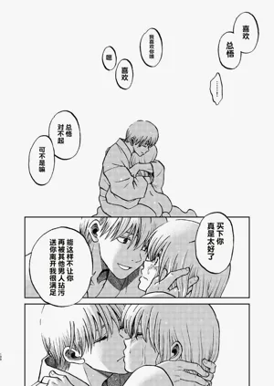 第44頁圖