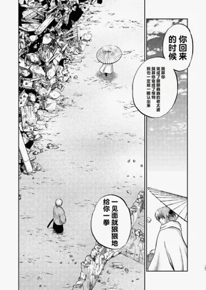第45頁圖