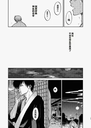第47頁圖