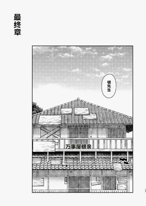 第51頁圖