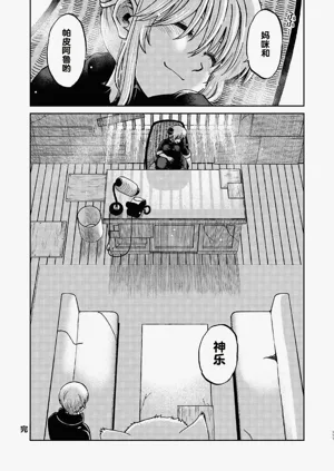 第55頁圖
