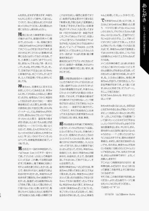 第56頁圖