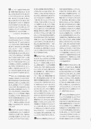 第57頁圖