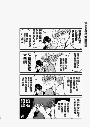 第58頁圖