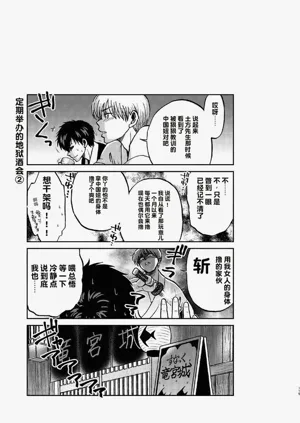 第59頁圖