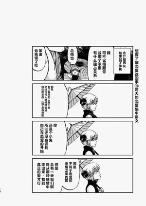 第62頁圖