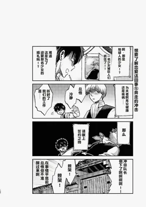 第64頁圖