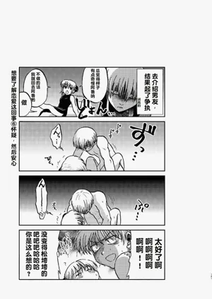 第65頁圖