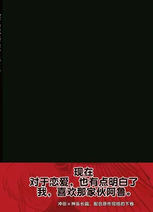 第68頁圖
