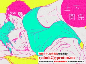 第1页图
