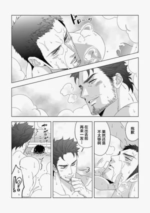 第24页图