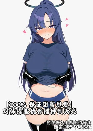 第1页图