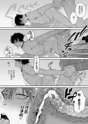 第18頁圖