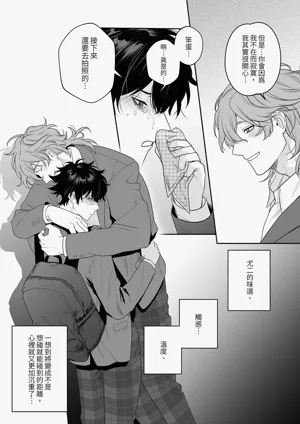 第23頁圖