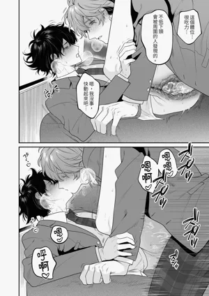 第28頁圖