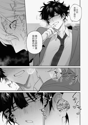 第29頁圖