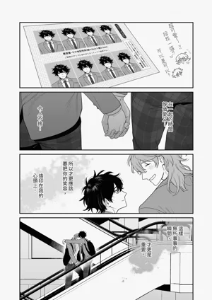 第34頁圖