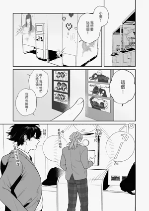 第35頁圖