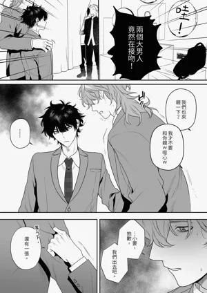 第37頁圖