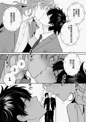 第38頁圖