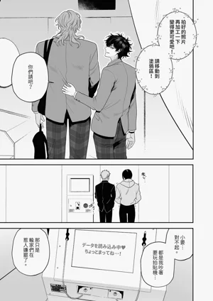 第39頁圖