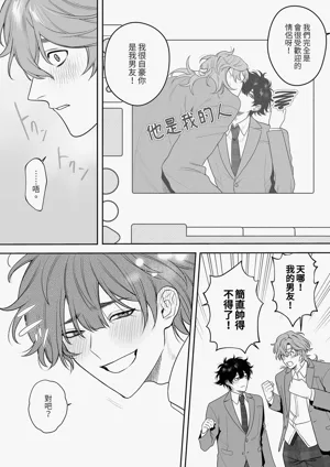 第41頁圖