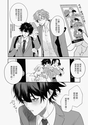 第42頁圖