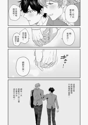 第43頁圖