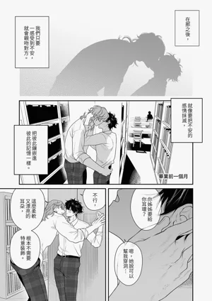 第44頁圖