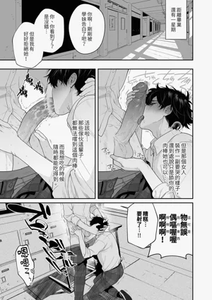 第49頁圖