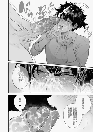 第50頁圖