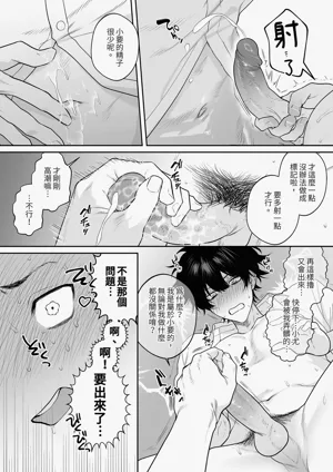 第53頁圖