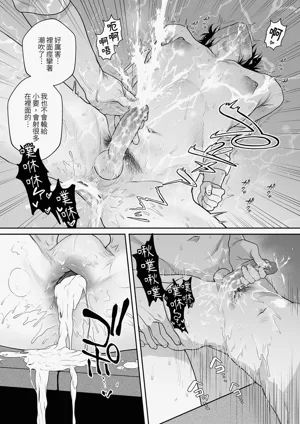 第54頁圖