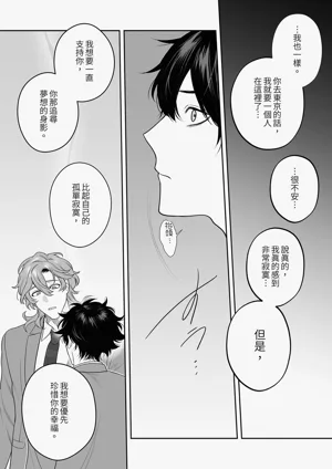 第58頁圖