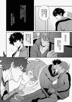 第6頁圖